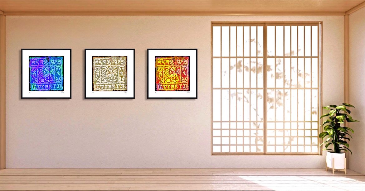 The Tibet ‘Snow Lion’ Prana Artworks